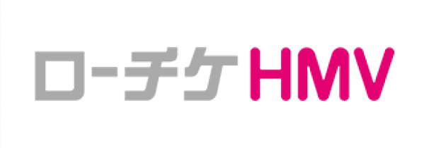 ローチケ HMV
